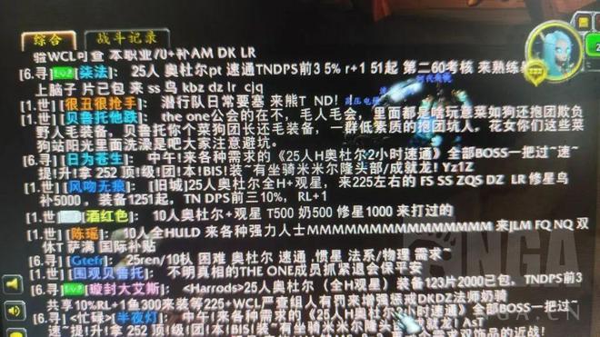 后续贝鲁托NGA见k8凯发斗鱼烤培根