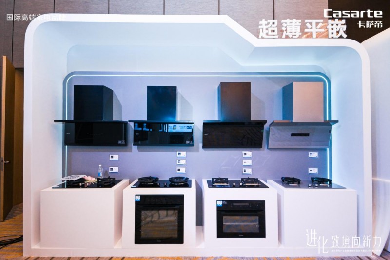 尔厨电连续2年全球销量超千万台凯发k8一触即发中国唯一！海(图1)