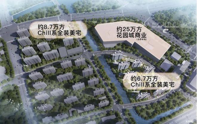 乐章2024最新房价＋户型图＋环境配套凯发K8旗舰厅招商时代乐章网站-时代(图1)
