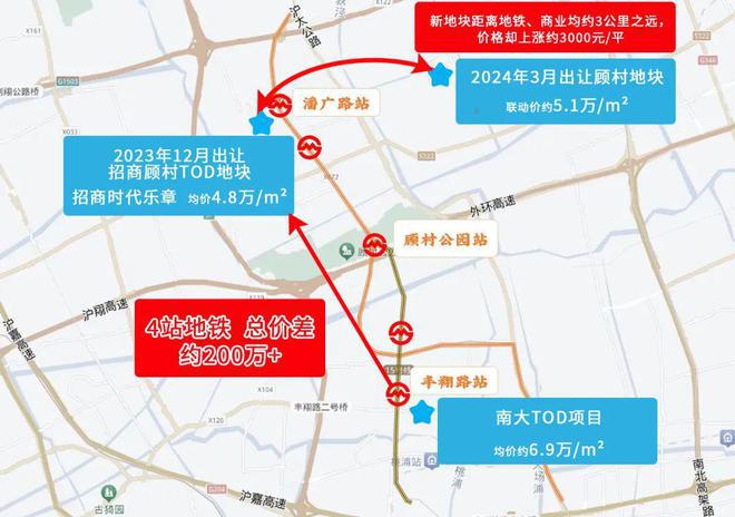 售楼中心_招商时代乐章网站欢迎您凯发K82025『招商时代乐章』(图25)