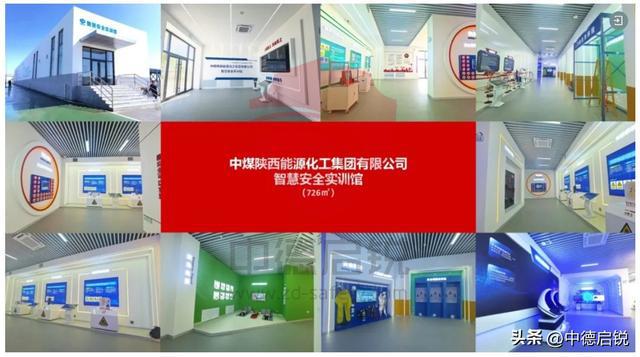 设备(含实训设备)现场维修实操实训定制凯发k8娱乐唯一生产技术专业各类生产(图5)