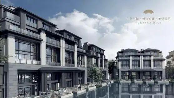 售楼处--2024房价-户型-容积率-小区环境凯发K8旗舰厅AG客服2024广州珠光云山壹号(图1)