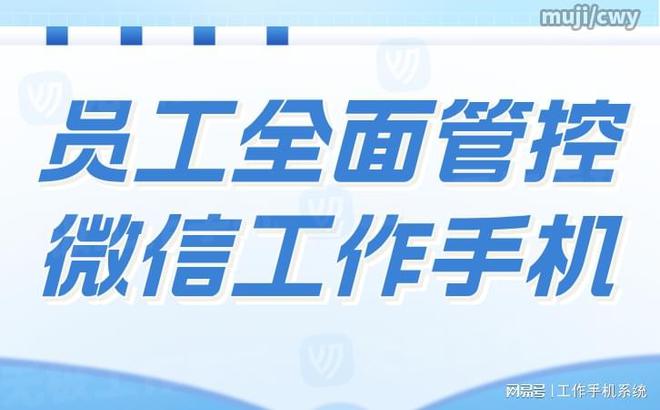 聊天记录自动保存功能的使用技巧凯发k8一触即发无极工作手机：(图1)