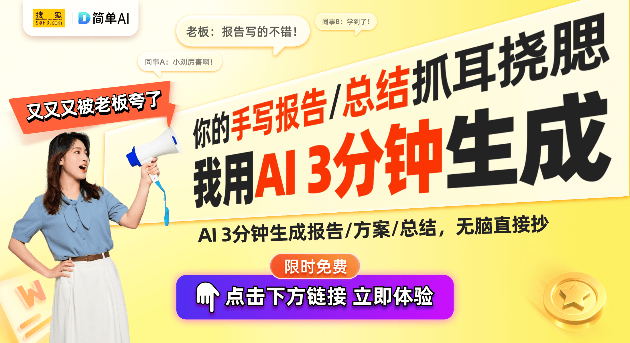 新智能电烤炉：温控管理新纪元K8凯发国际广东派特电气创(图1)