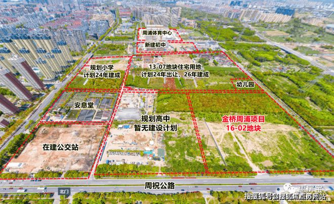 (楼盘测评)网站--上海房天下凯发国际碧云澧悦-售楼处电话(图9)