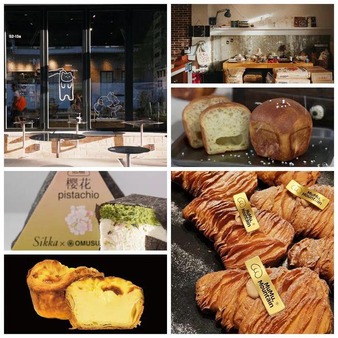 回归！将于327-330现身北京朝阳公园凯发K8旗舰厅“奇多市北京面包节”春日(图2)