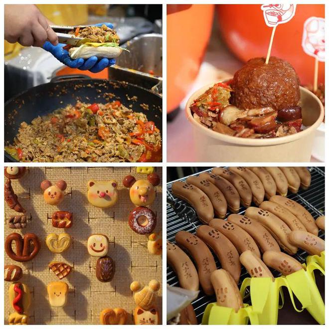 回归！将于327-330现身北京朝阳公园凯发K8旗舰厅“奇多市北京面包节”春日(图3)