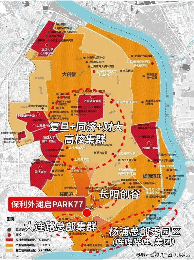 心(营销中心)-欢迎您-小区环境-户型-价格-地址-周边配套-售楼处电话-交房时间凯发k8入口保利外滩启Park77(售楼处)首页网站-保利外滩启Park77销售中(图31)