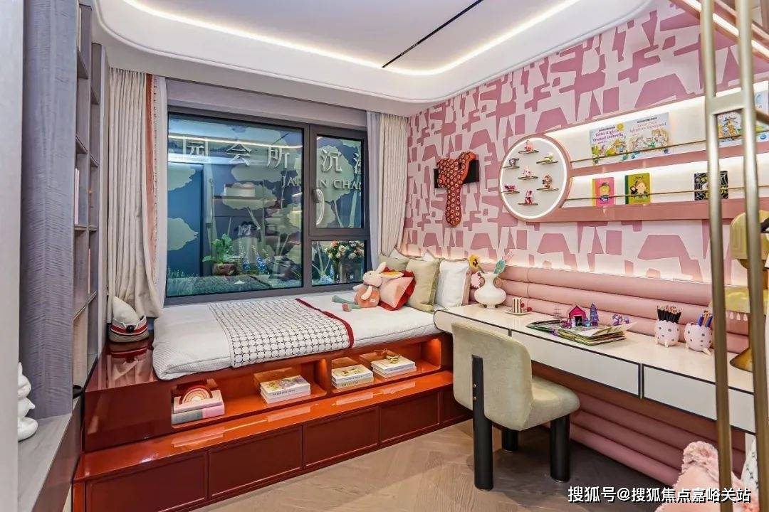 电话→楼盘百科→首页网站→楼盘测评→中心百科→首页网站→24小时热线凯发k8国际娱乐首选象屿·天宸雅颂售楼处电话→象屿·天宸雅颂售楼中心(图4) 电话→楼盘百科→首页网站→楼盘测评→中心百科→首页网站→24小时热线凯发k8国际娱乐首选象屿·天宸雅颂售楼处电话→象屿·天宸雅颂售楼中心(图4)