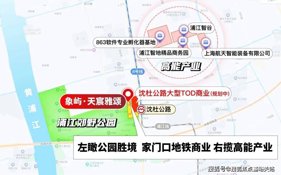 电话→楼盘百科→首页网站→楼盘测评→中心百科→首页网站→24小时热线凯发k8国际娱乐首选象屿·天宸雅颂售楼处电话→象屿·天宸雅颂售楼中心(图8)