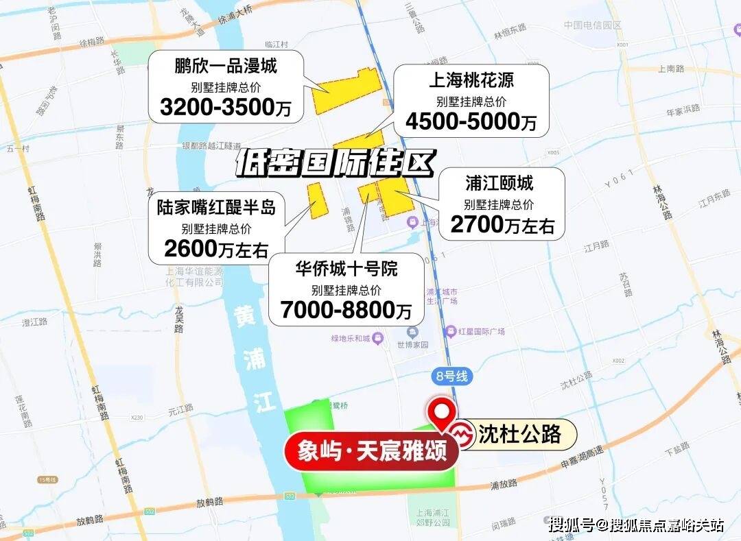 电话→楼盘百科→首页网站→楼盘测评→中心百科→首页网站→24小时热线凯发k8国际娱乐首选象屿·天宸雅颂售楼处电话→象屿·天宸雅颂售楼中心(图13) 电话→楼盘百科→首页网站→楼盘测评→中心百科→首页网站→24小时热线凯发k8国际娱乐首选象屿·天宸雅颂售楼处电话→象屿·天宸雅颂售楼中心(图13)