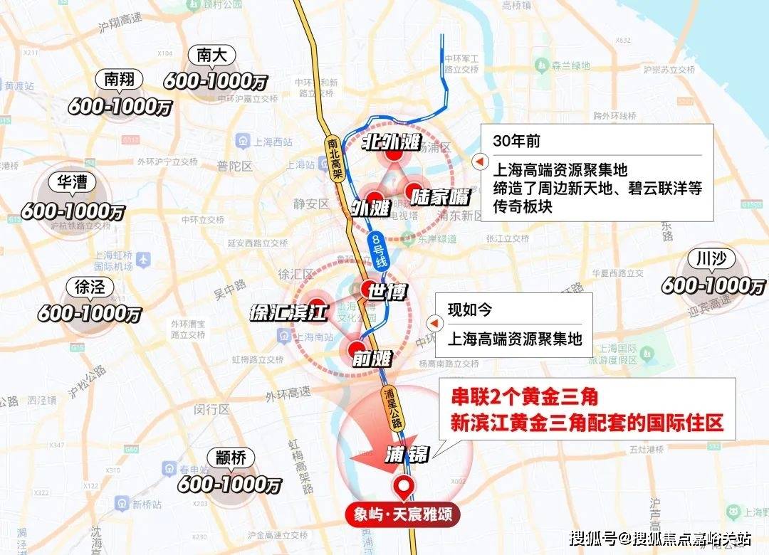 电话→楼盘百科→首页网站→楼盘测评→中心百科→首页网站→24小时热线凯发k8国际娱乐首选象屿·天宸雅颂售楼处电话→象屿·天宸雅颂售楼中心(图14)