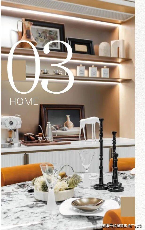 址-最新房价户型图-小区环境-楼盘详情-交房时间-周边配套-售楼处电话凯发k8世纪臻邸首页网站-世纪臻邸售楼处电话-楼盘详情-交房时间-地(图10)