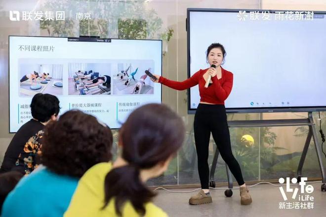 爆了雨花新澍主城入门级改善首选AG凯发K8国际软件谷四代宅卖(图21)