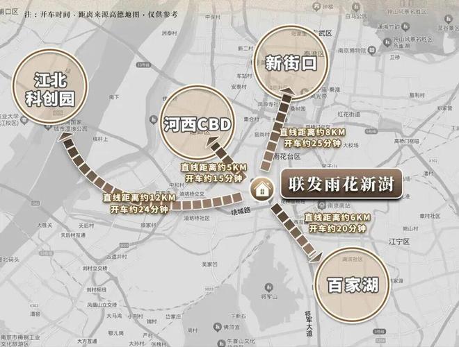 爆了雨花新澍主城入门级改善首选AG凯发K8国际软件谷四代宅卖(图18)