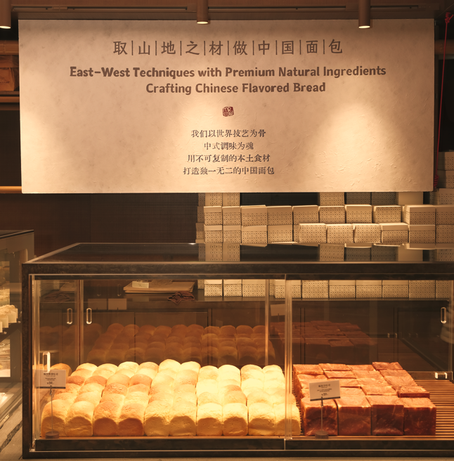 炉成功斩获2025第六届TBI杰出品牌创新奖!凯发K8国际娱乐韧性增长持续进化石头先生的烤(图2) 炉成功斩获2025第六届TBI杰出品牌创新奖!凯发K8国际娱乐韧性增长持续进化石头先生的烤(图2)